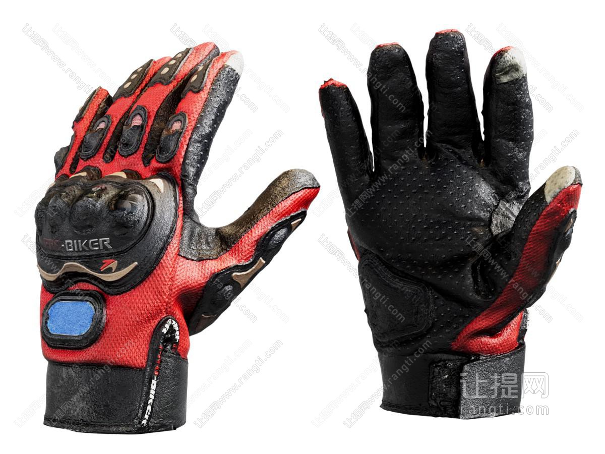 现代手套 生活用品