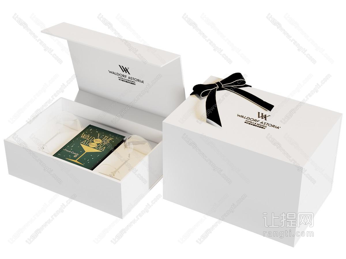 现代礼品盒 包装盒