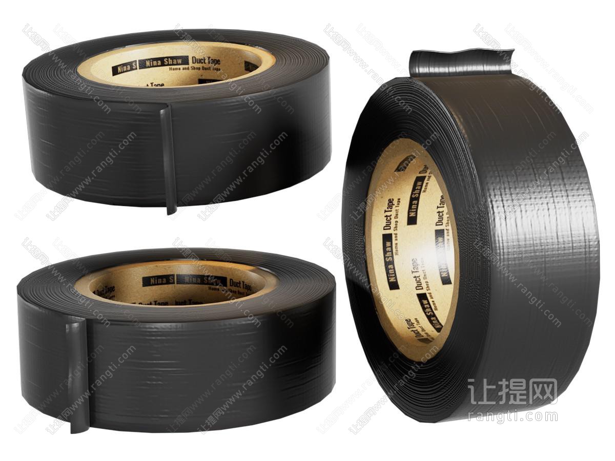 现代黑胶布 文具