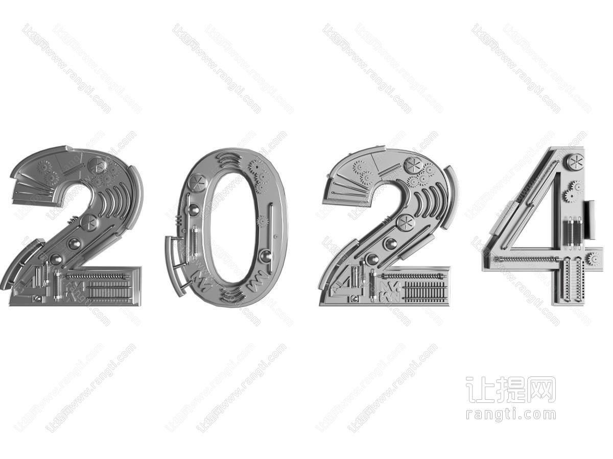 现代科幻数字 墙饰挂件