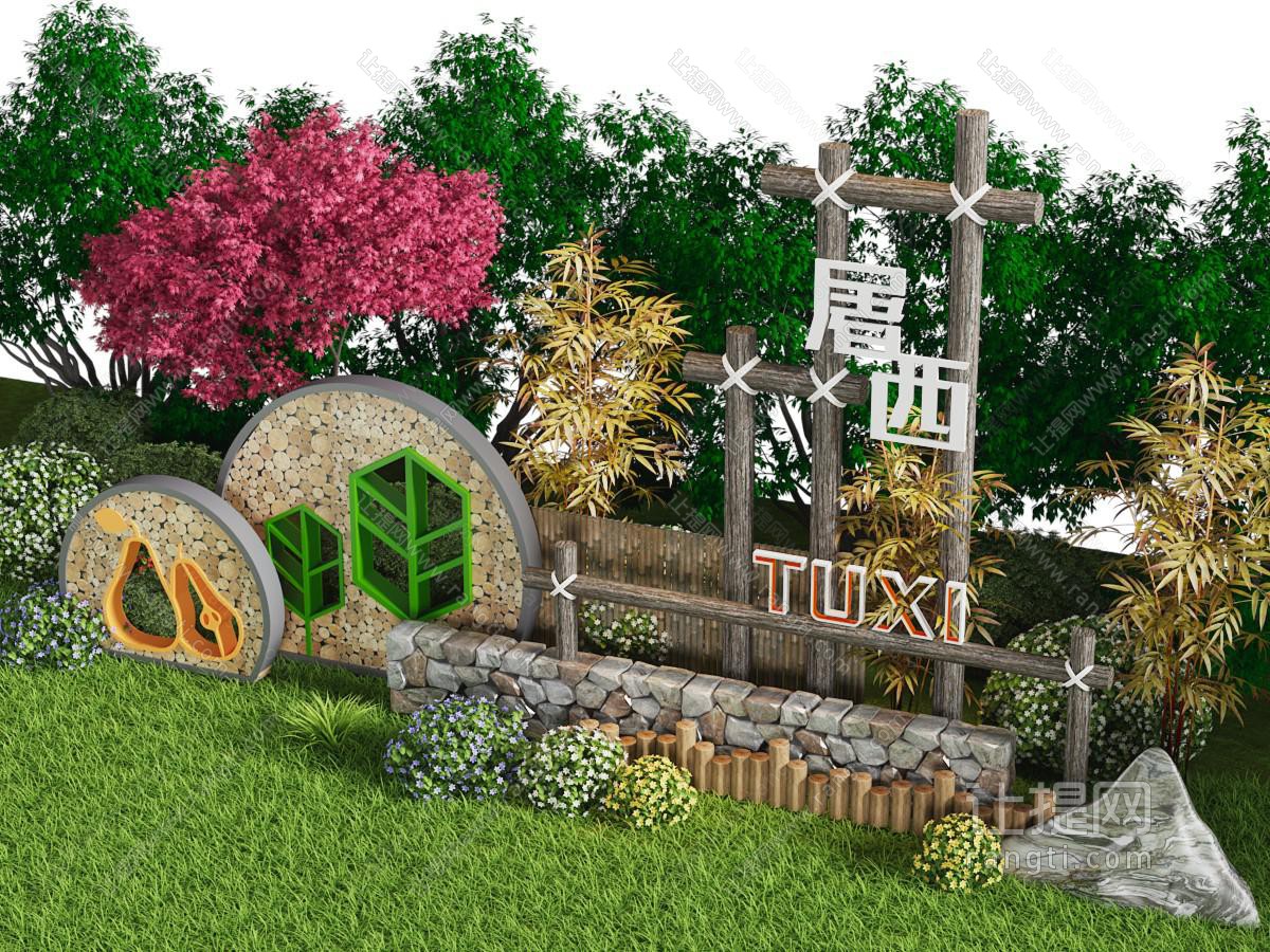现代城市雕塑小品 美陈