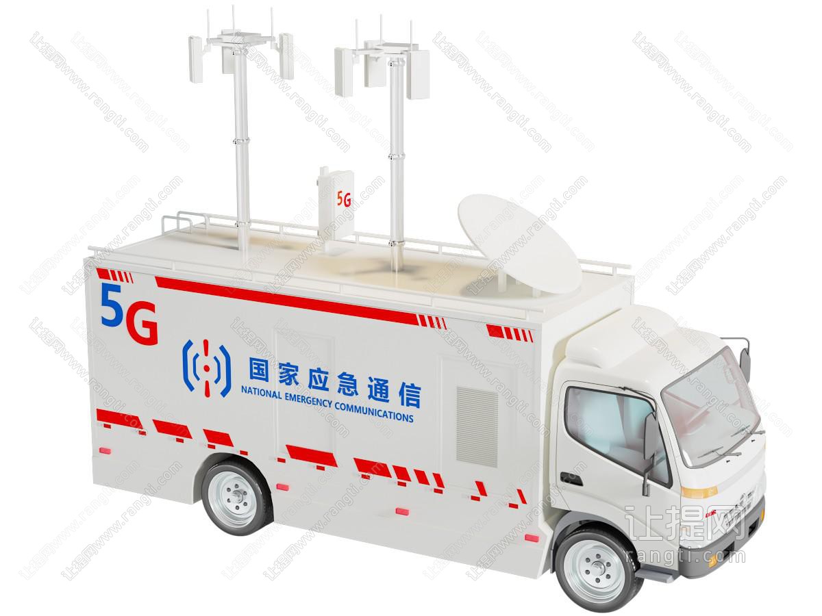现代通讯卡车 汽车