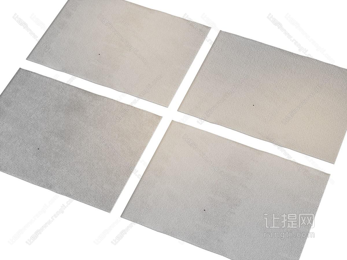 现代长方形地毯