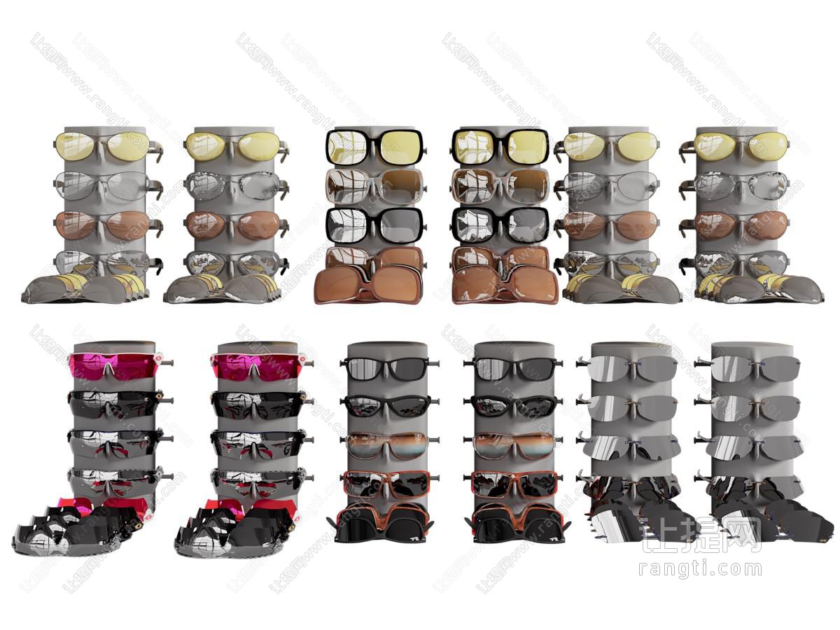 现代眼镜收纳架 眼镜美陈 摆件组合