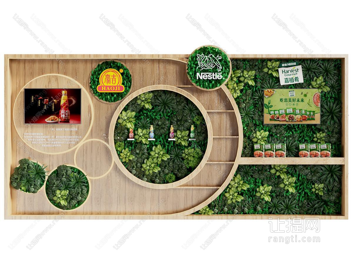 现代植物墙 商品展览展示墙 美陈