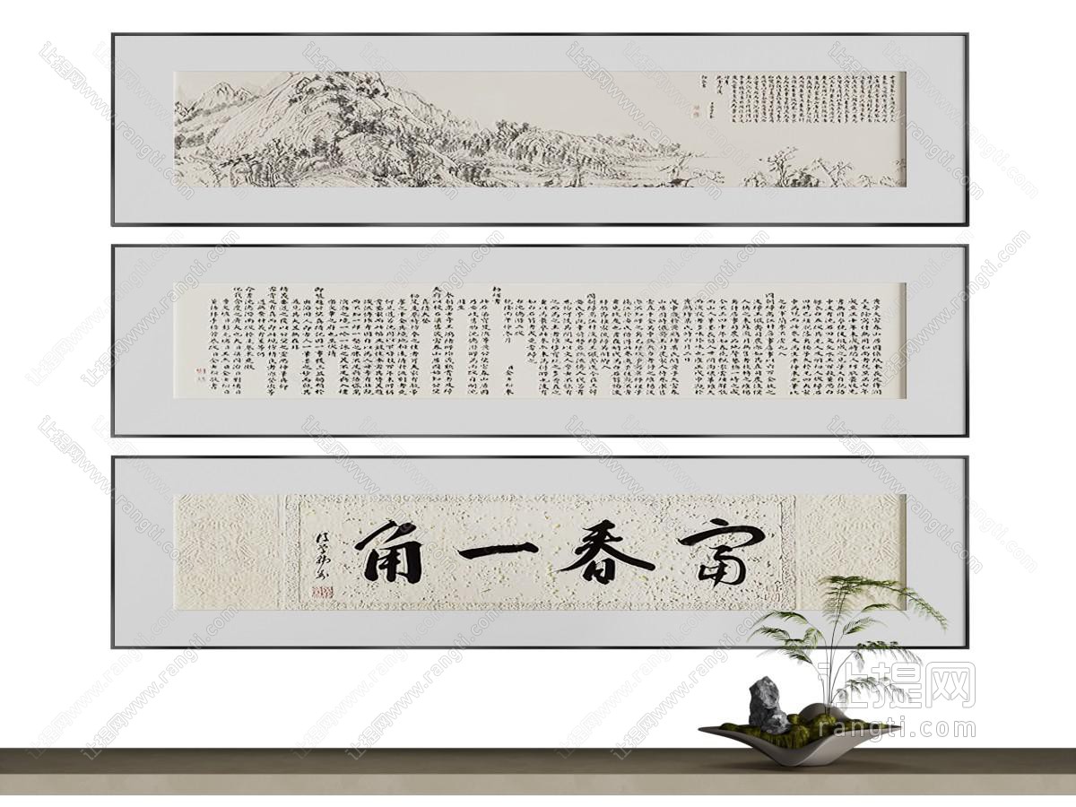 新中式装饰挂画