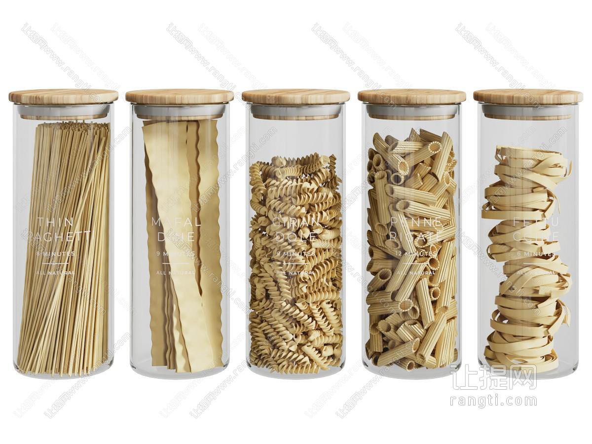 现代粮食密封罐 调料瓶