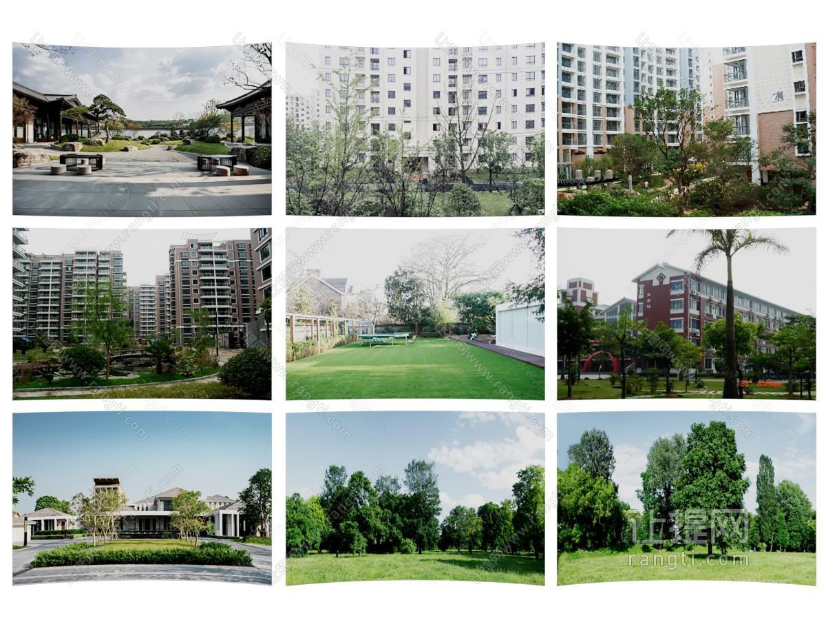 现代城市建筑风景贴纸