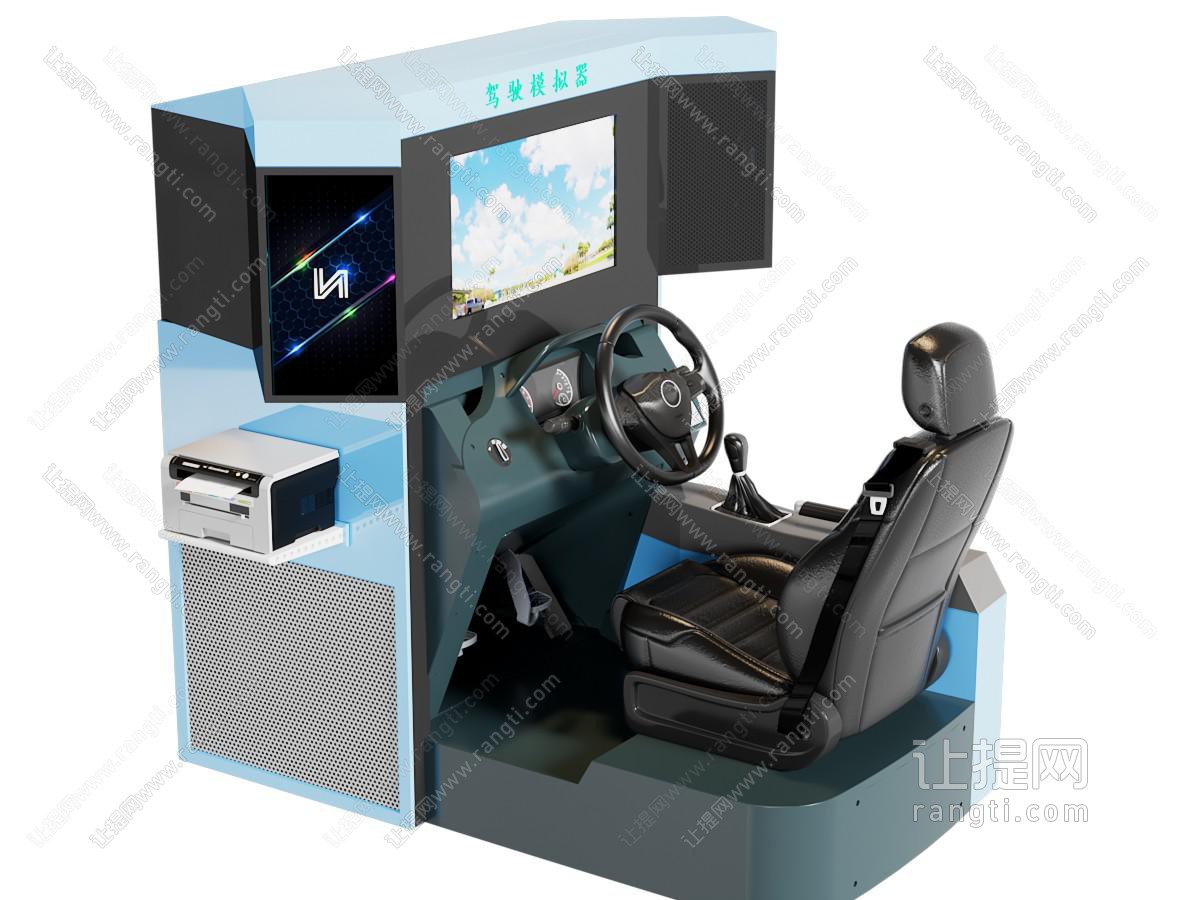 现代游戏机 驾驶模拟器
