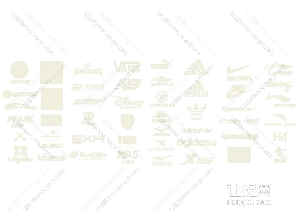 现代logo 商标 图标