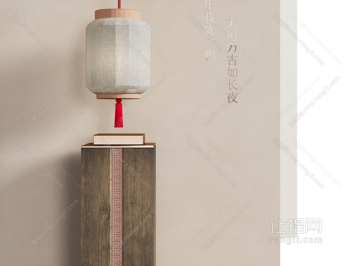 新中式灯笼挂件 摆件组合