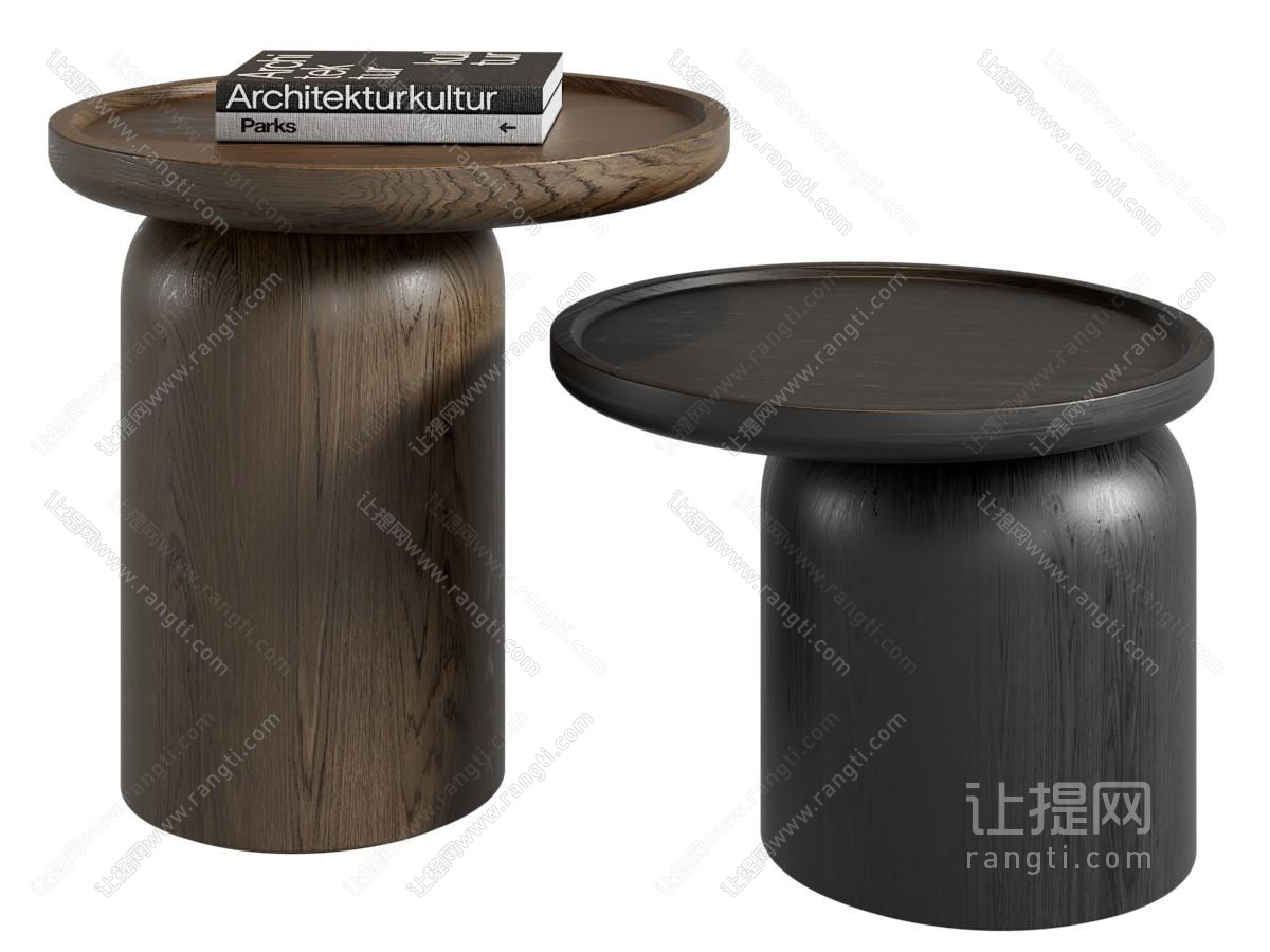 现代实木圆形边几角几