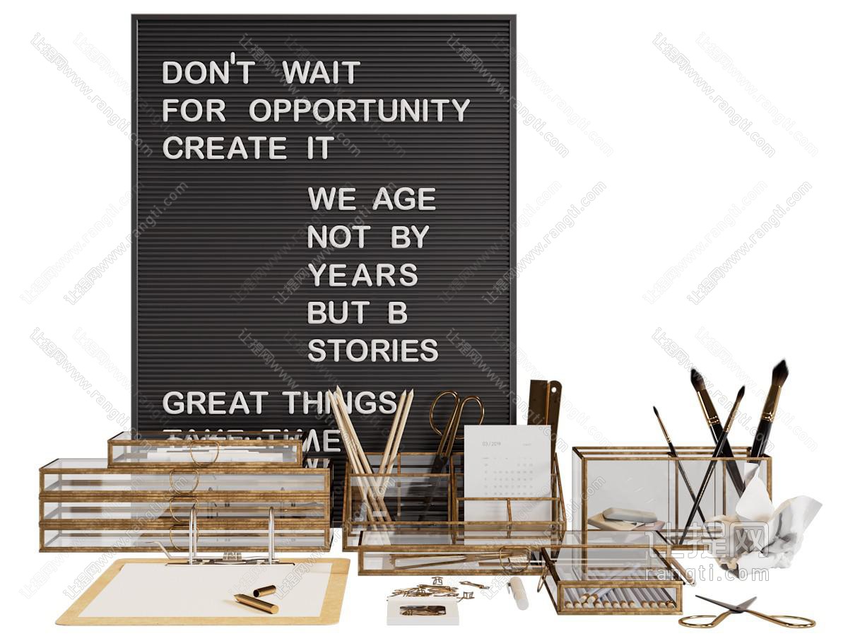 现代轻奢桌面文件文具收纳盒 摆件组合