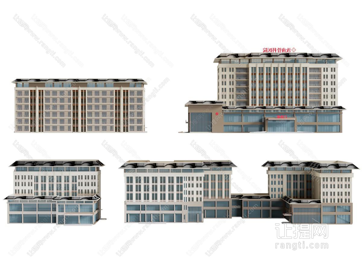 现代医院 建筑外墙