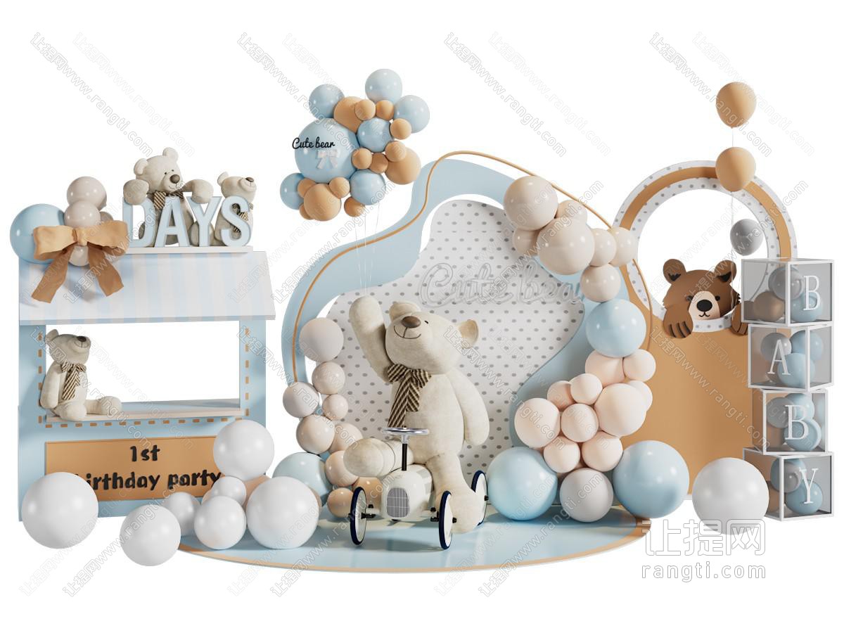 现代儿童气球美陈