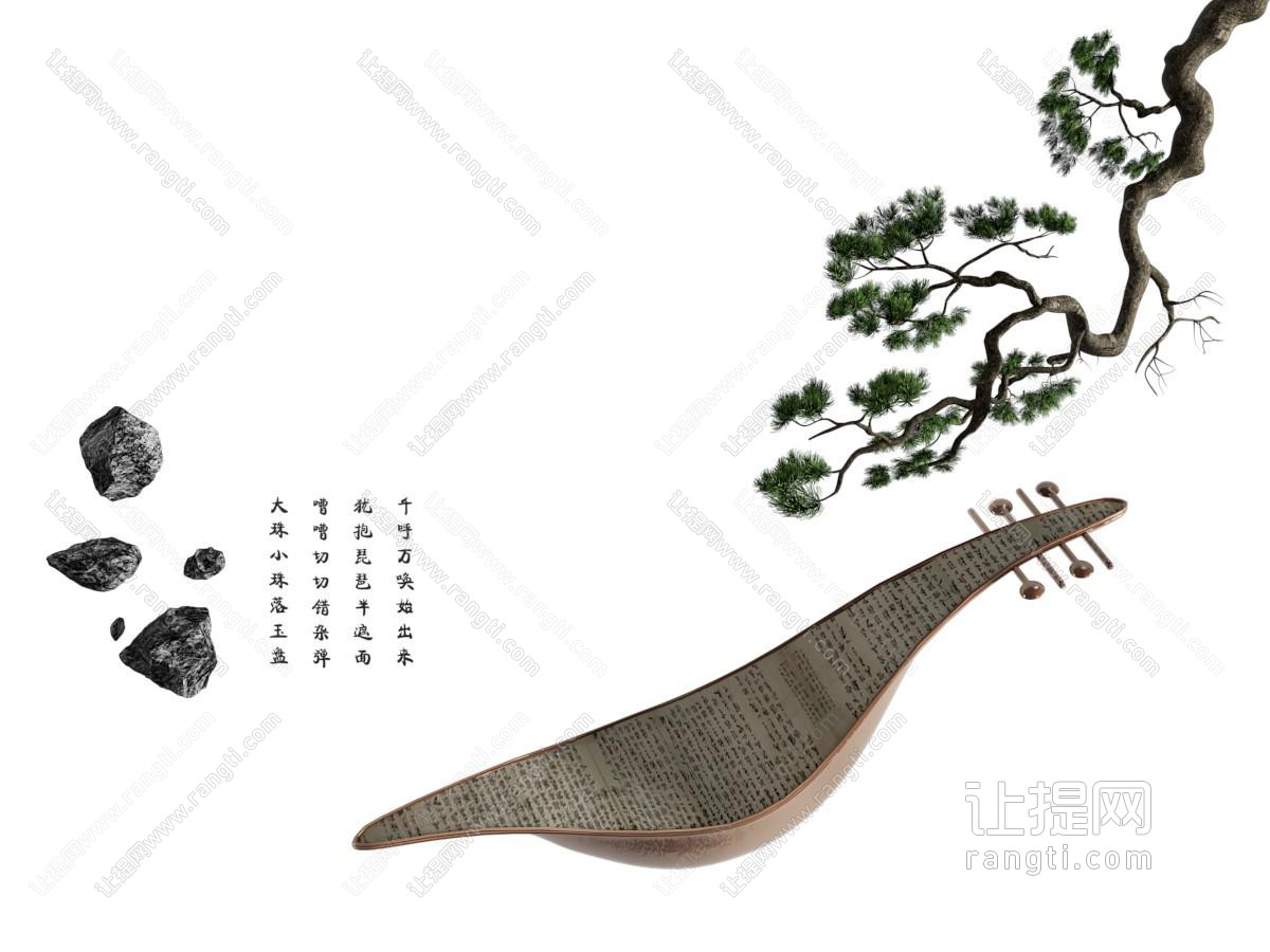 新中式景观园艺小品