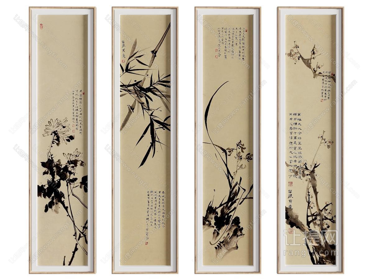 新中式梅兰竹菊装饰挂画