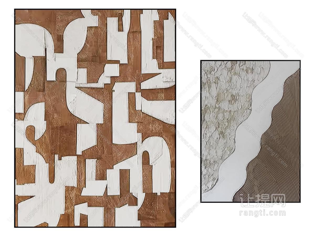 现代装饰挂画