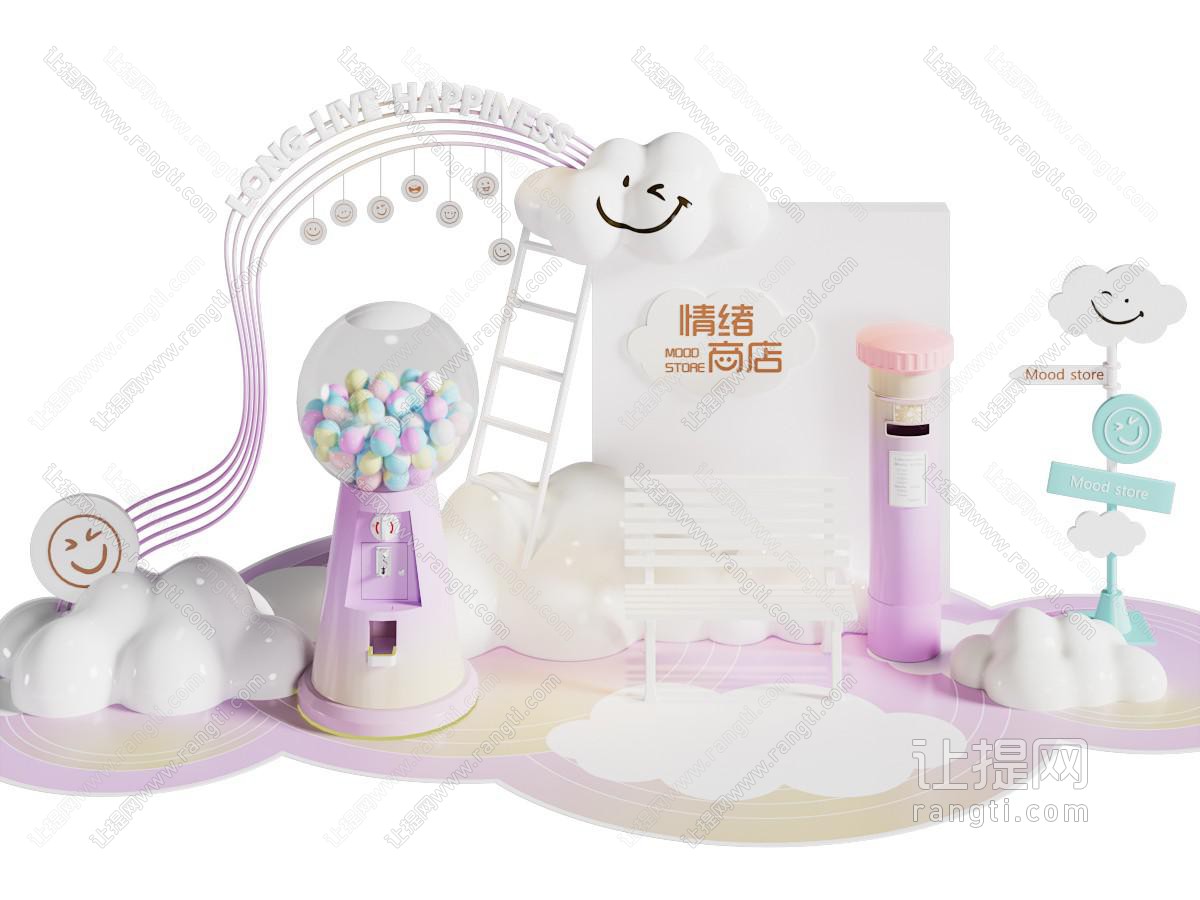 现代美陈 户外装置 网红拍照打卡点