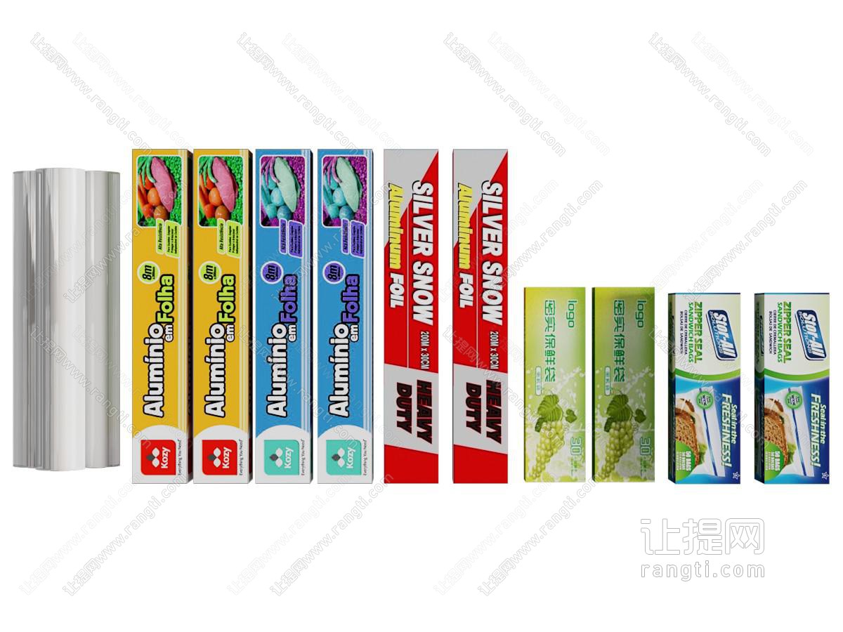现代盒装牙膏 生活用品