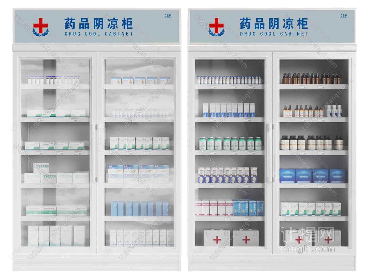 现代药品阴凉柜 药品展柜