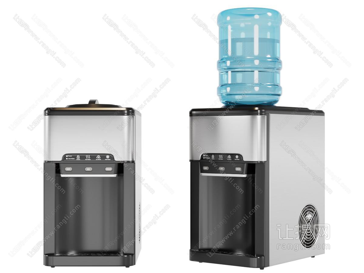 现代饮水机 茶吧机 厨房电器
