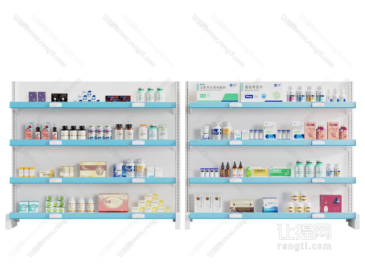现代药品展柜 货架