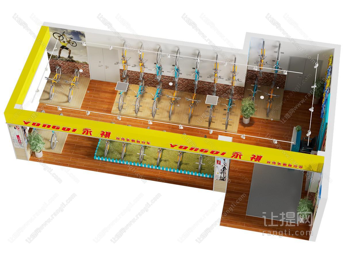 现代自行车专卖店 展厅展览