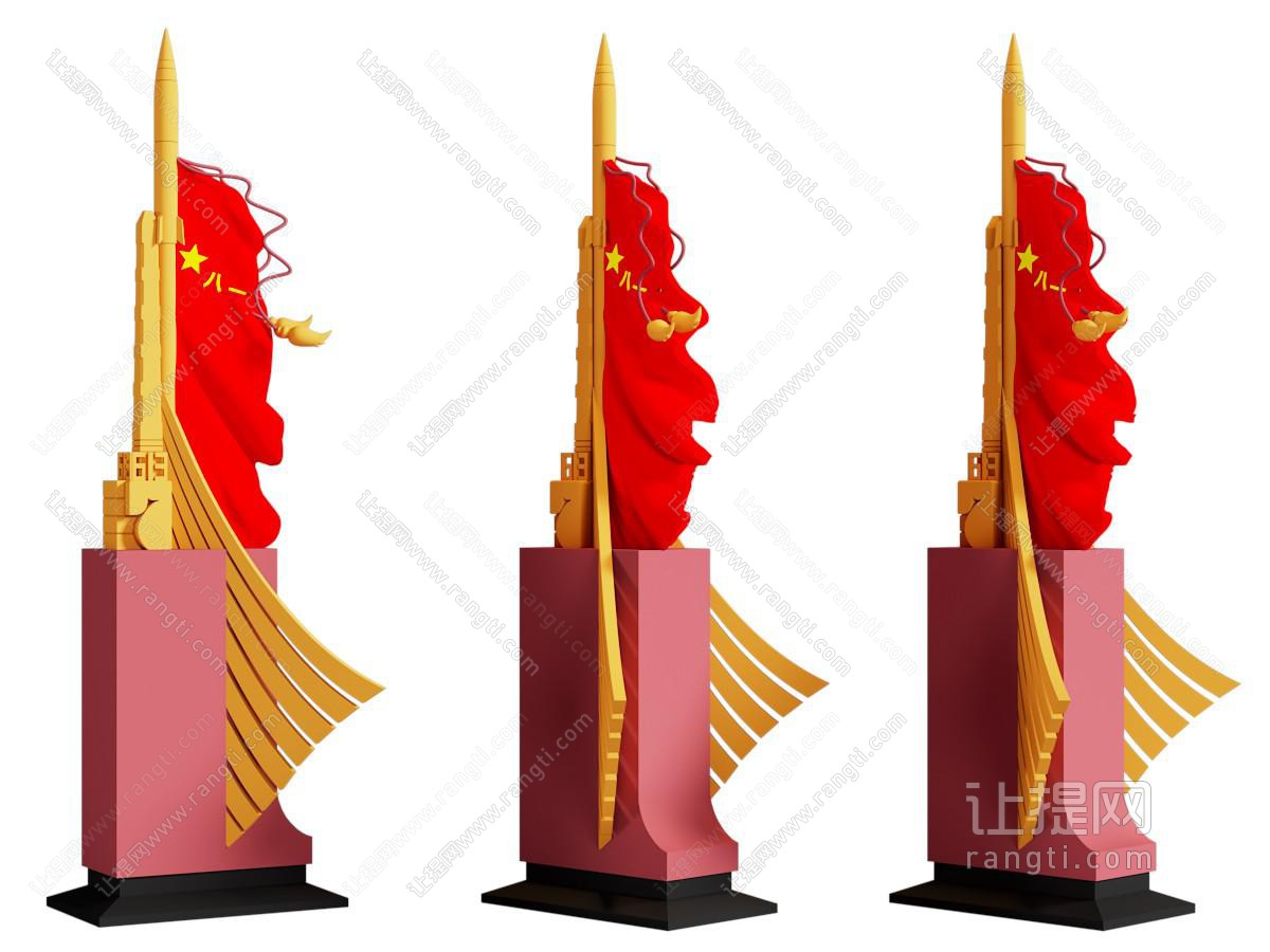 现代党建旗帜雕塑雕刻 摆件组合