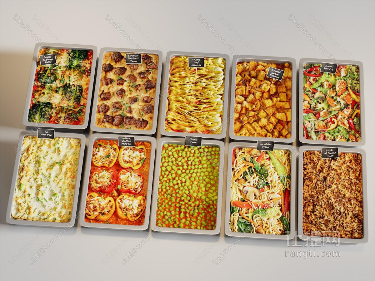 现代烤盘披萨 食物食品
