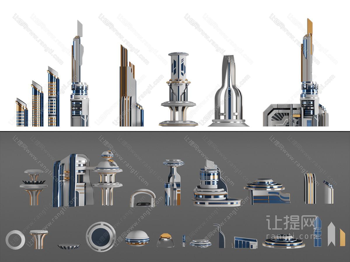 现代卡通建筑 未来建筑
