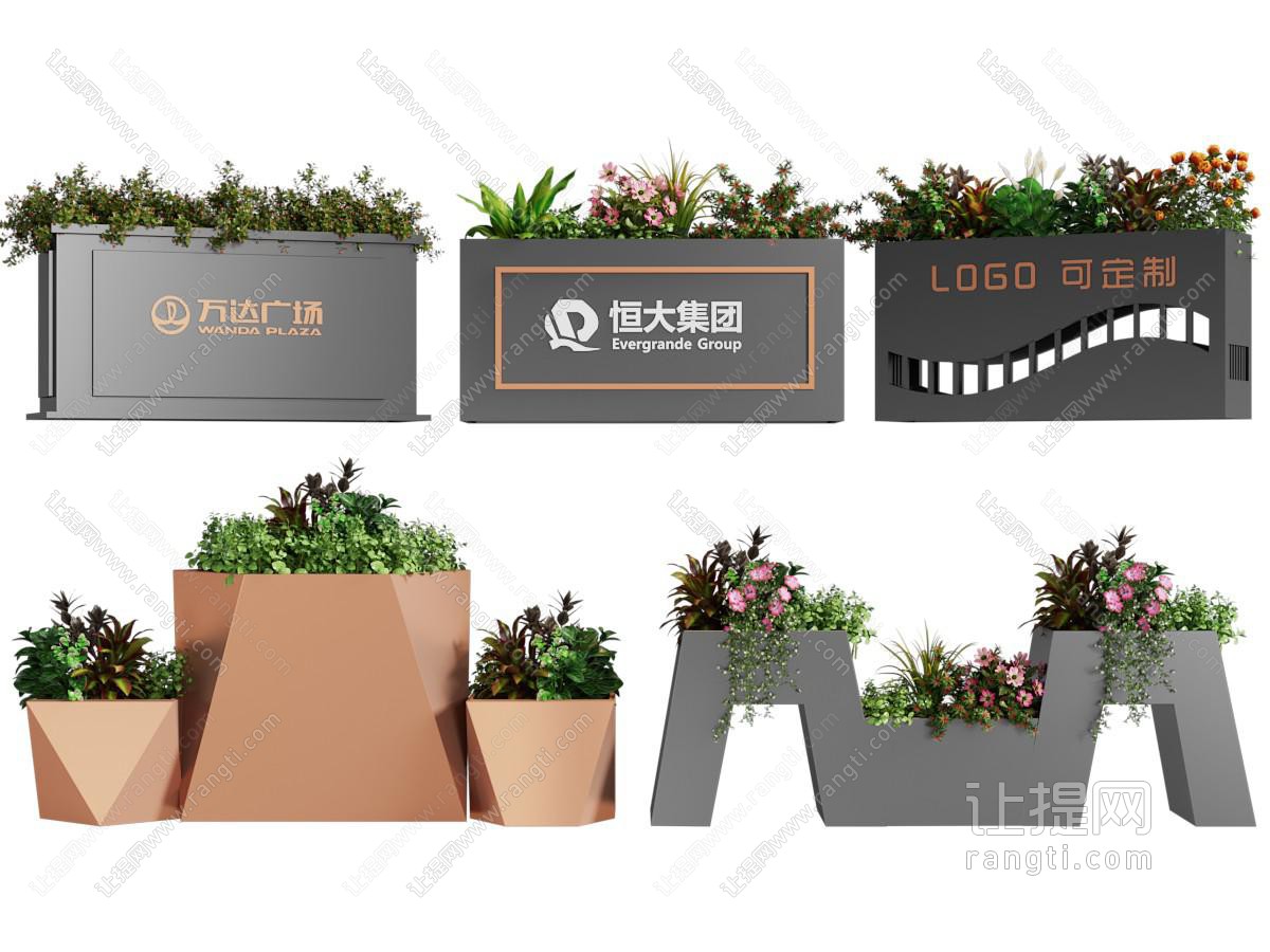 现代户外花箱花草花卉盆栽植物