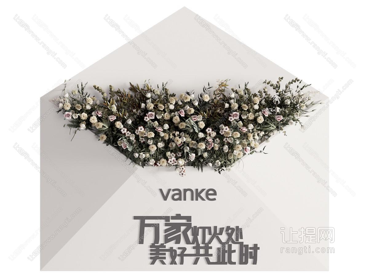 现代商业美陈 广告推广美陈