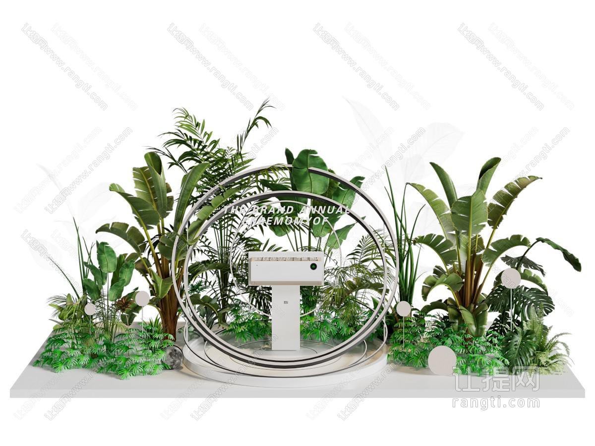 现代植物美陈 户外装置 演绎舞台