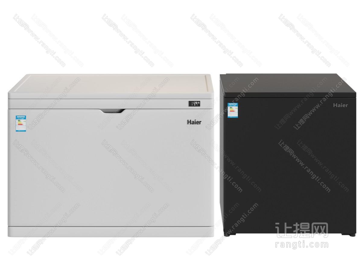 现代冰柜