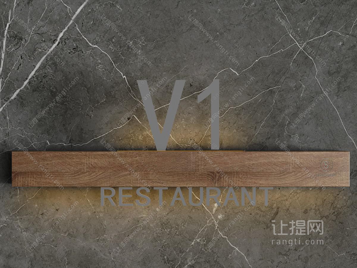 现代壁灯 指示灯 门牌