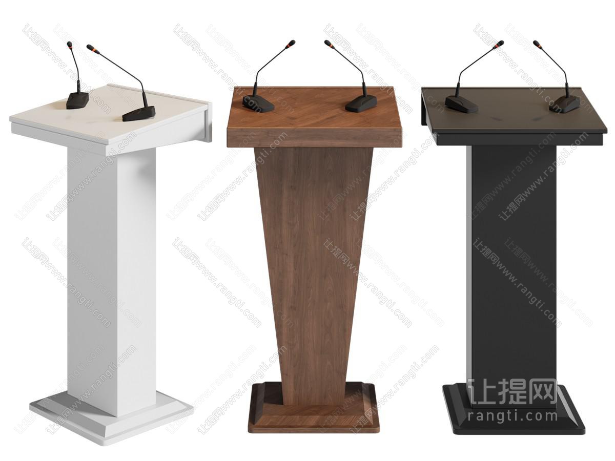 现代讲台 会议桌 麦克风