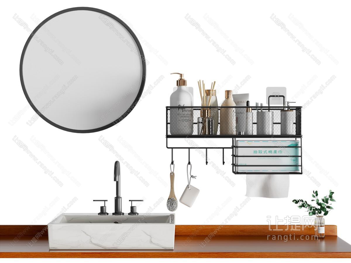 现代洗手台 洗护用品 浴室柜架