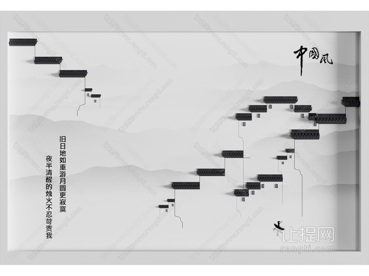 新中式背景墙