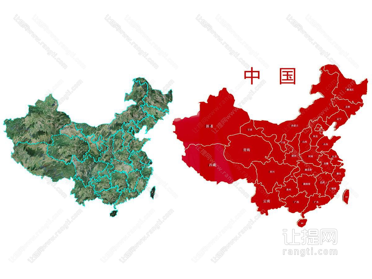 现代中国地图 墙饰挂件