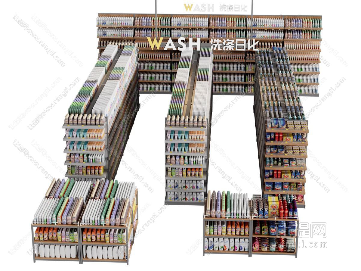现代超市货架 展柜 摆台 展示台