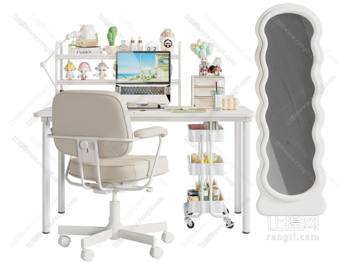 现代奶油风学生书桌椅组合 穿衣镜子