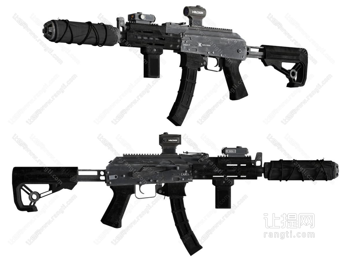 现代机关枪 半自动步枪 冲锋枪 武器