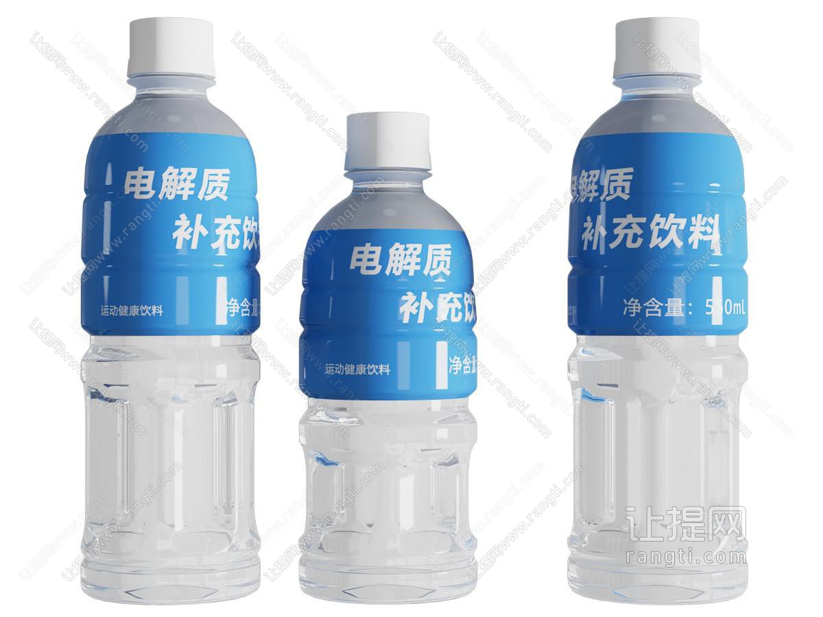 现代电解质补充饮料