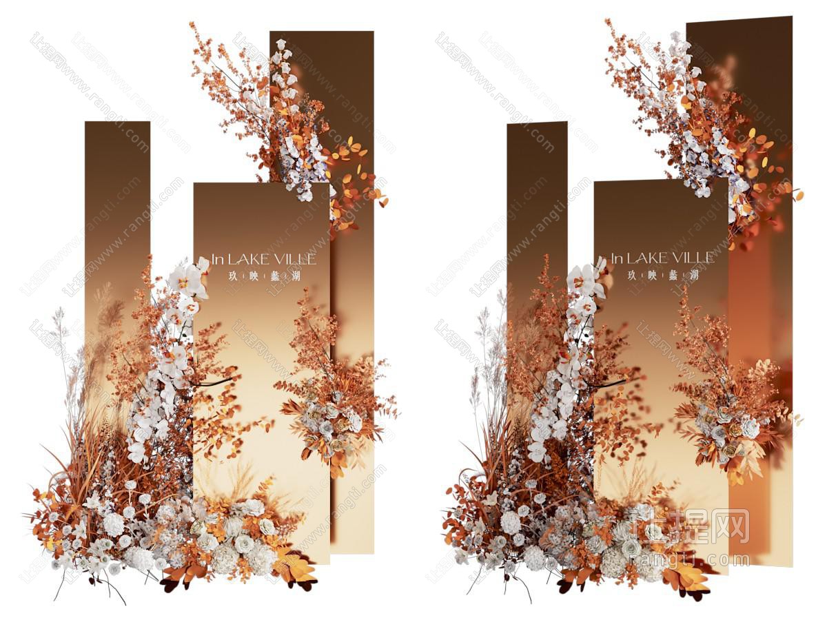 现代花卉美陈 摆件组合