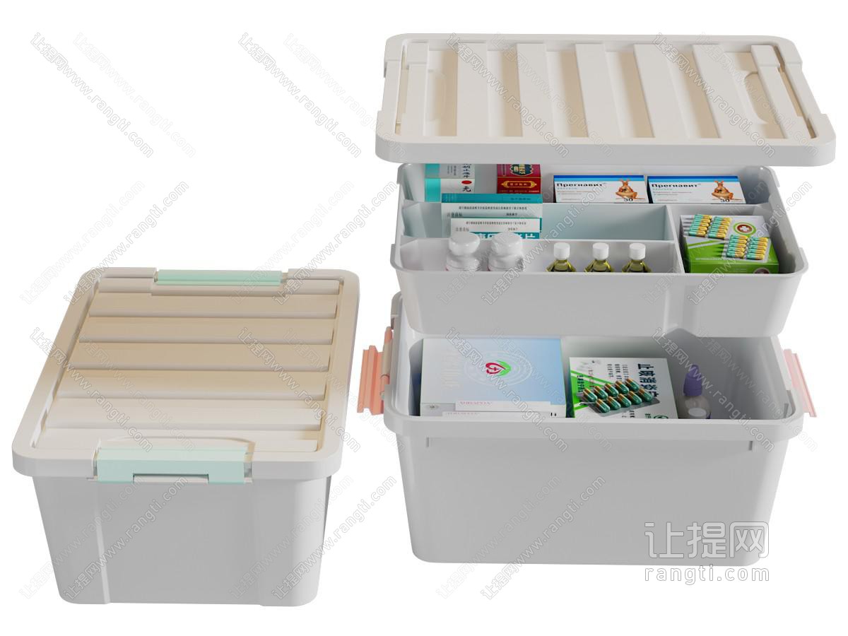 现代医疗箱 医药收纳盒 生活用品