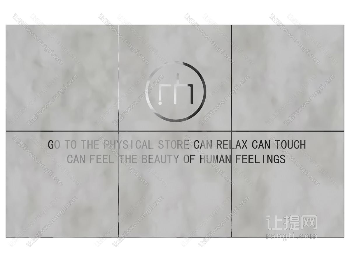 现代灯箱背景墙
