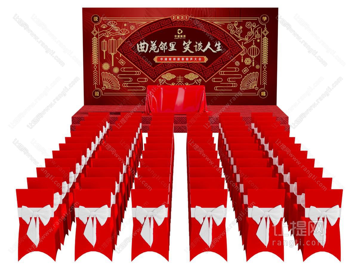 新中式演绎舞台 户外装置