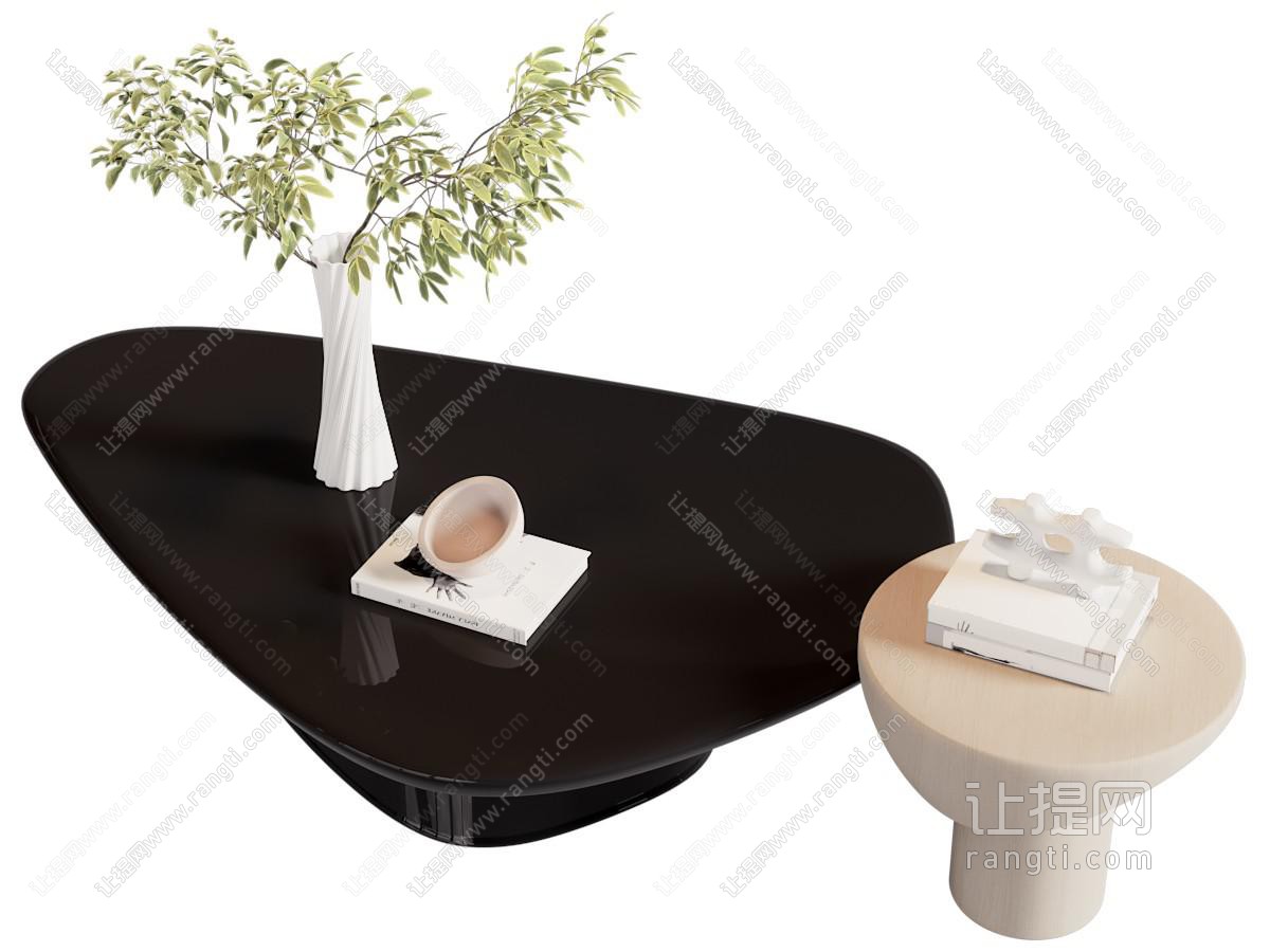 现代异形茶几边几