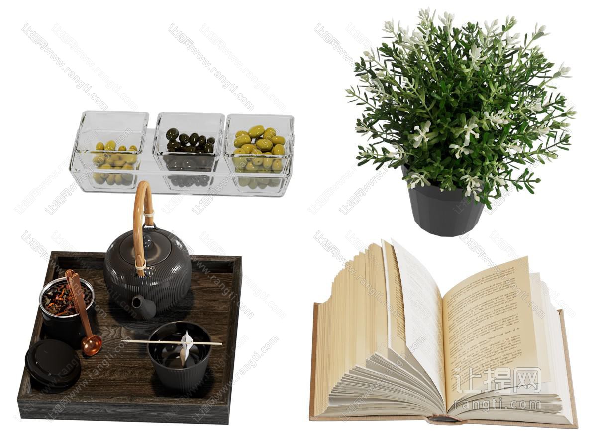 现代书本 茶具杯子 花盆摆件组合